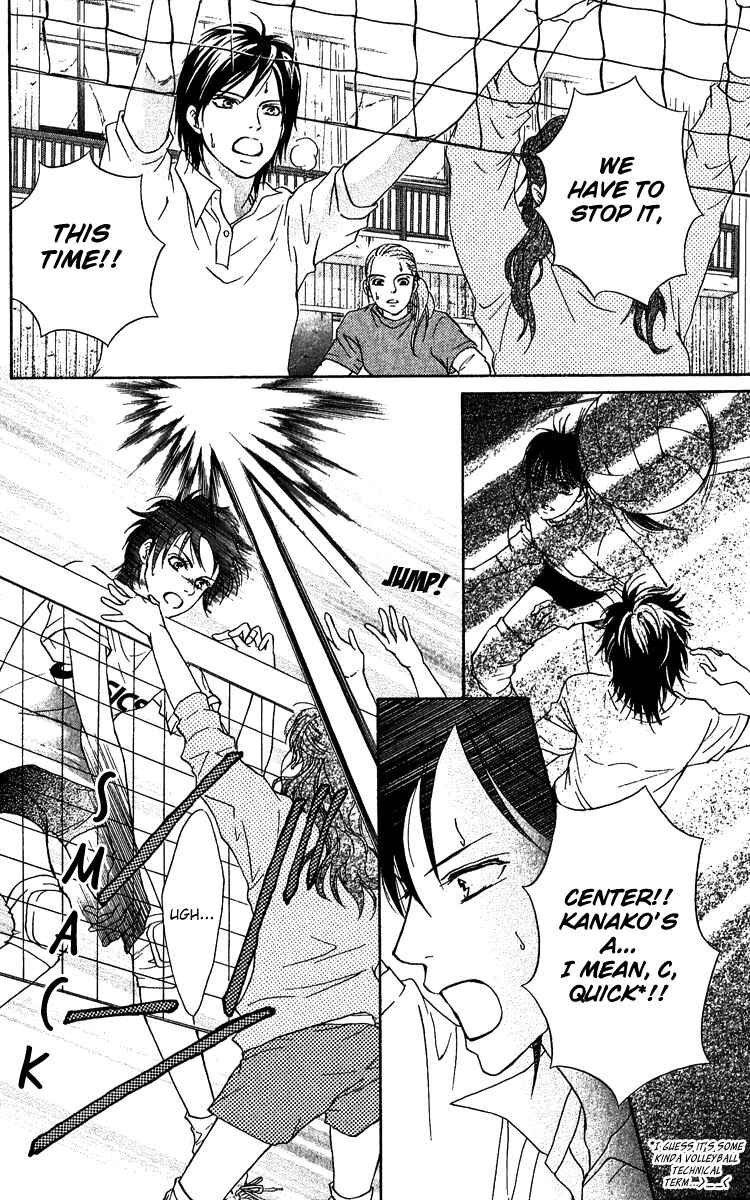 Page 9 Chapter 61 Crimson Hero