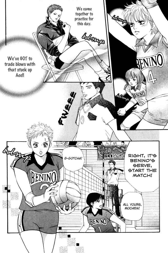 Page 10 Chapter 14 Crimson Hero