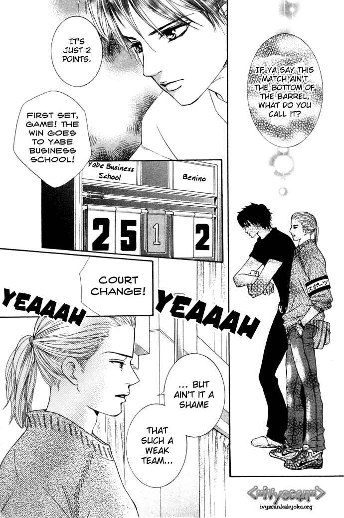 Page 16 Chapter 14 Crimson Hero