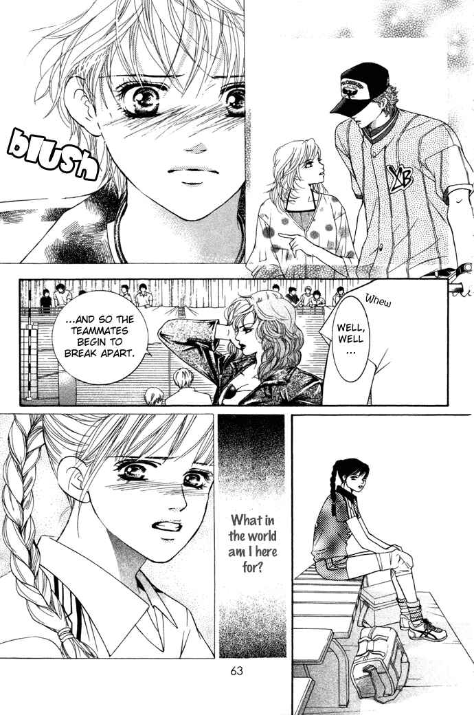 Page 21 Chapter 14 Crimson Hero