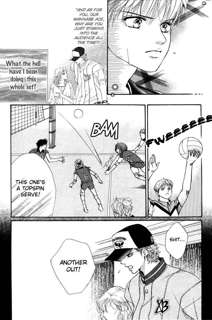 Page 24 Chapter 14 Crimson Hero