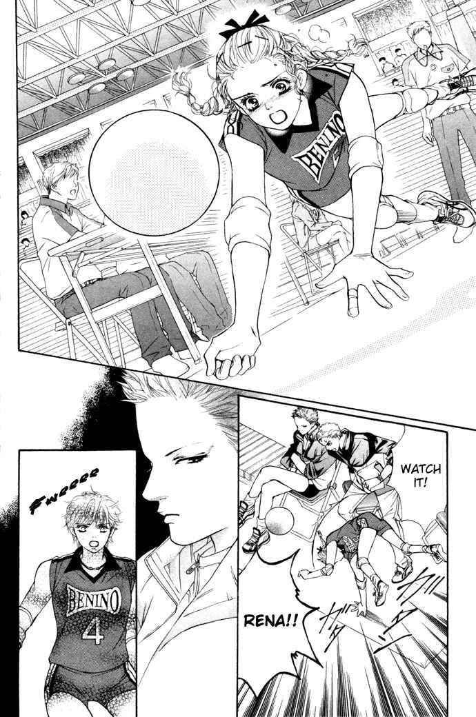 Page 26 Chapter 14 Crimson Hero