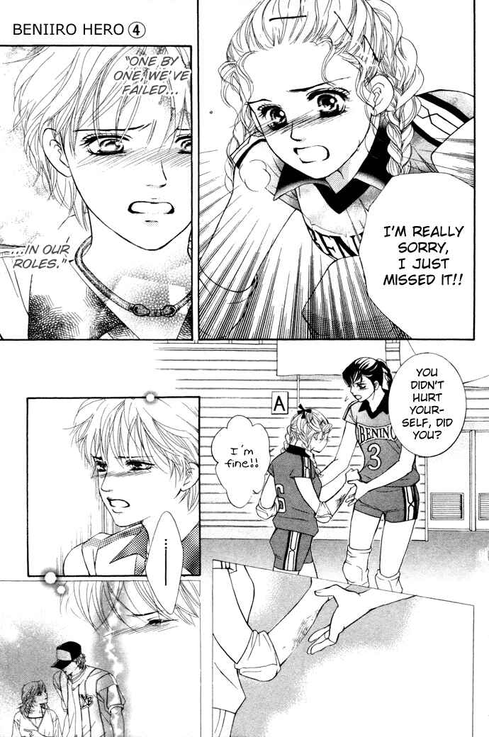 Page 27 Chapter 14 Crimson Hero