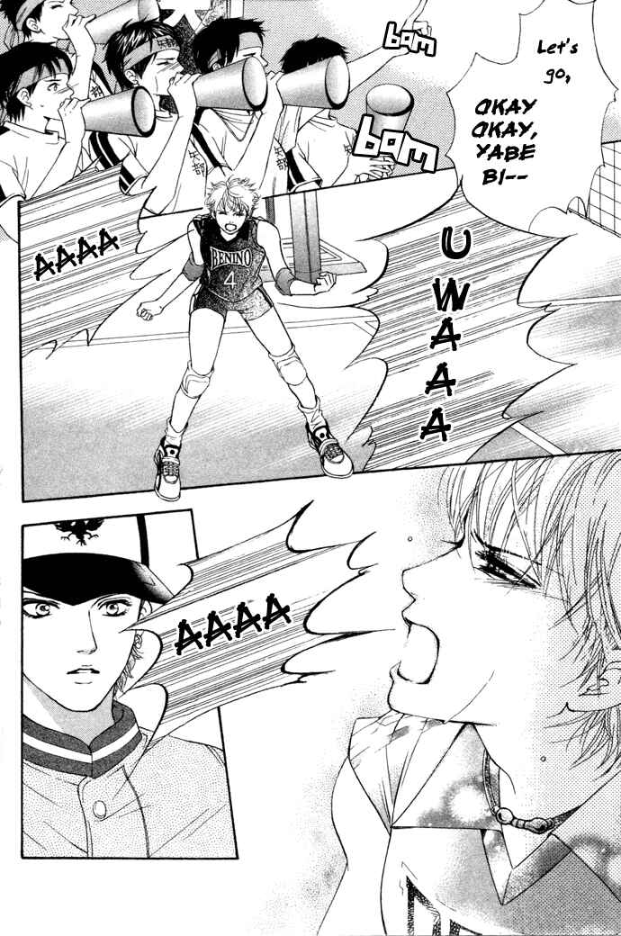 Page 28 Chapter 14 Crimson Hero
