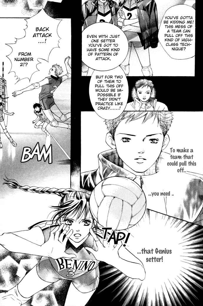 Page 35 Chapter 14 Crimson Hero
