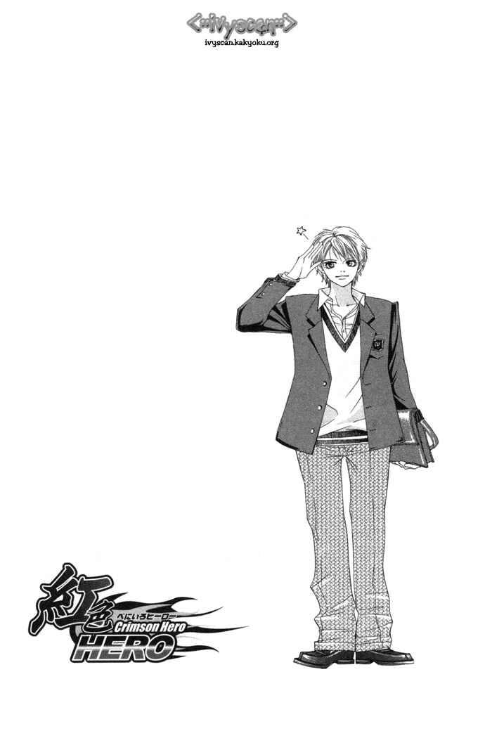 Page 4 Chapter 14 Crimson Hero