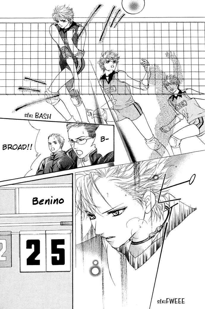 Page 45 Chapter 14 Crimson Hero