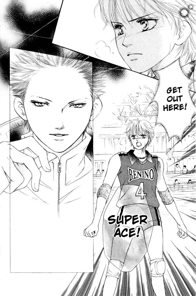 Page 46 Chapter 14 Crimson Hero