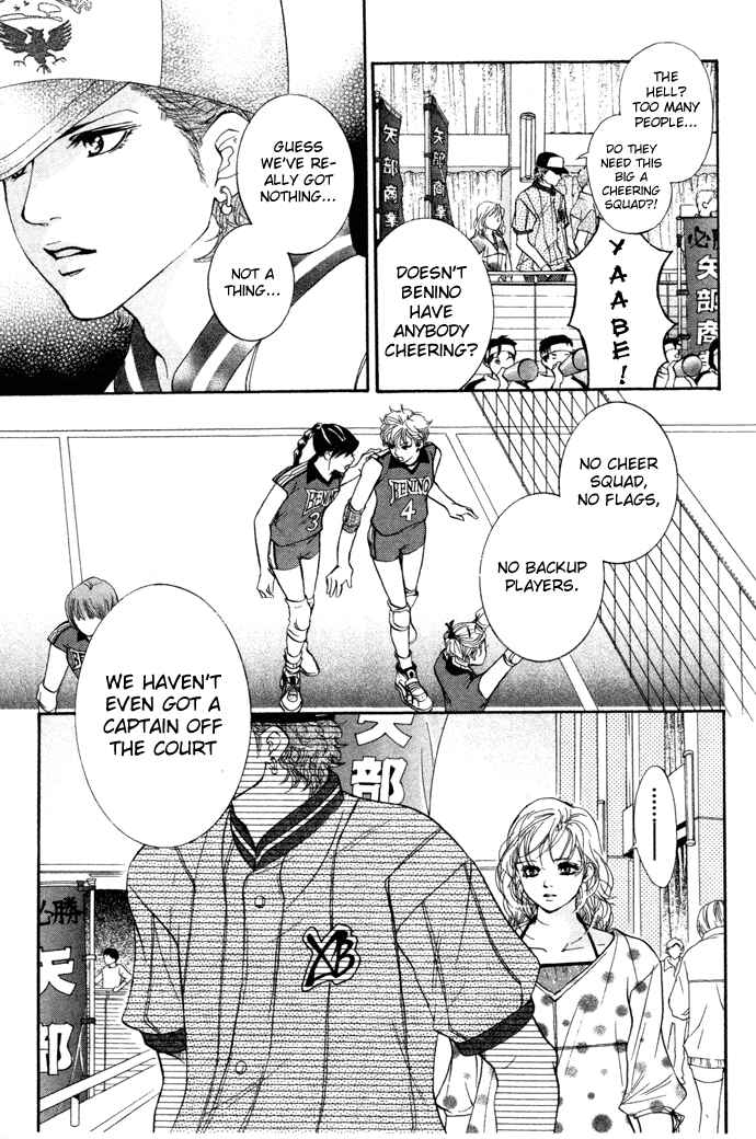 Page 9 Chapter 14 Crimson Hero