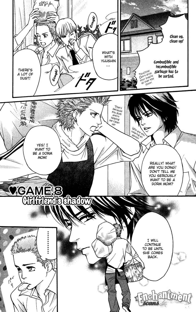 Page 1 Chapter 33 Crimson Hero