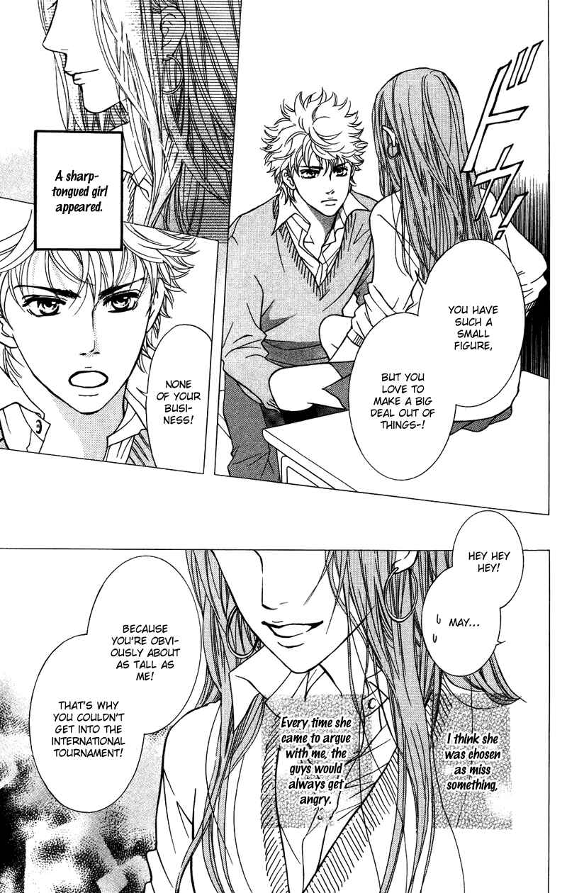 Page 19 Chapter 33 Crimson Hero