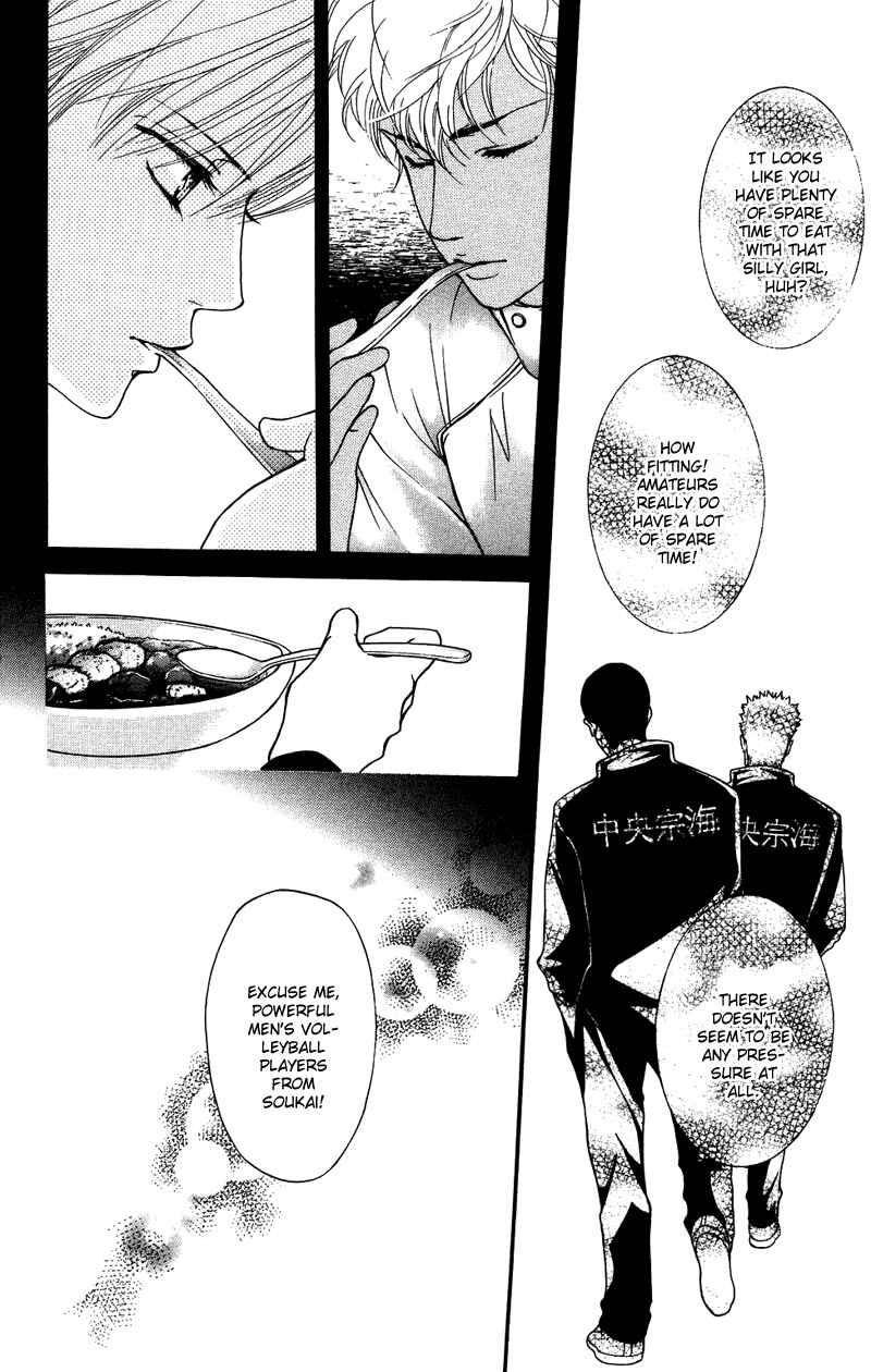 Page 30 Chapter 33 Crimson Hero