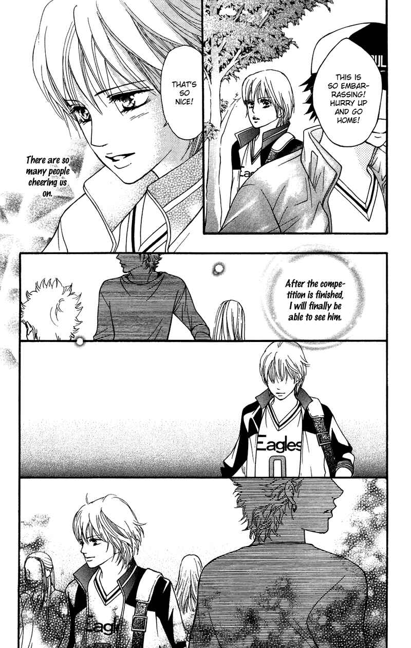 Page 35 Chapter 33 Crimson Hero