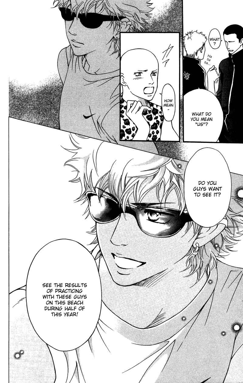 Page 8 Chapter 33 Crimson Hero