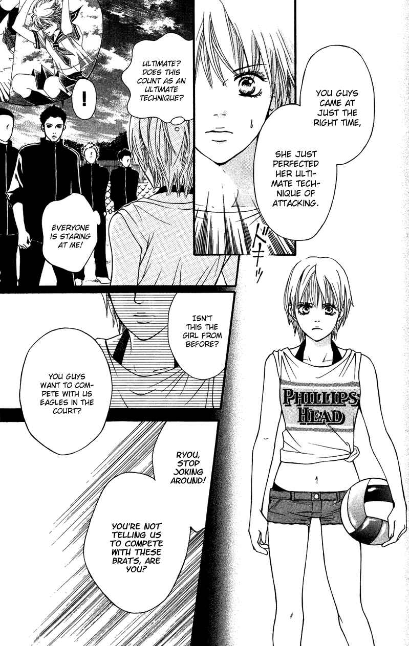 Page 9 Chapter 33 Crimson Hero