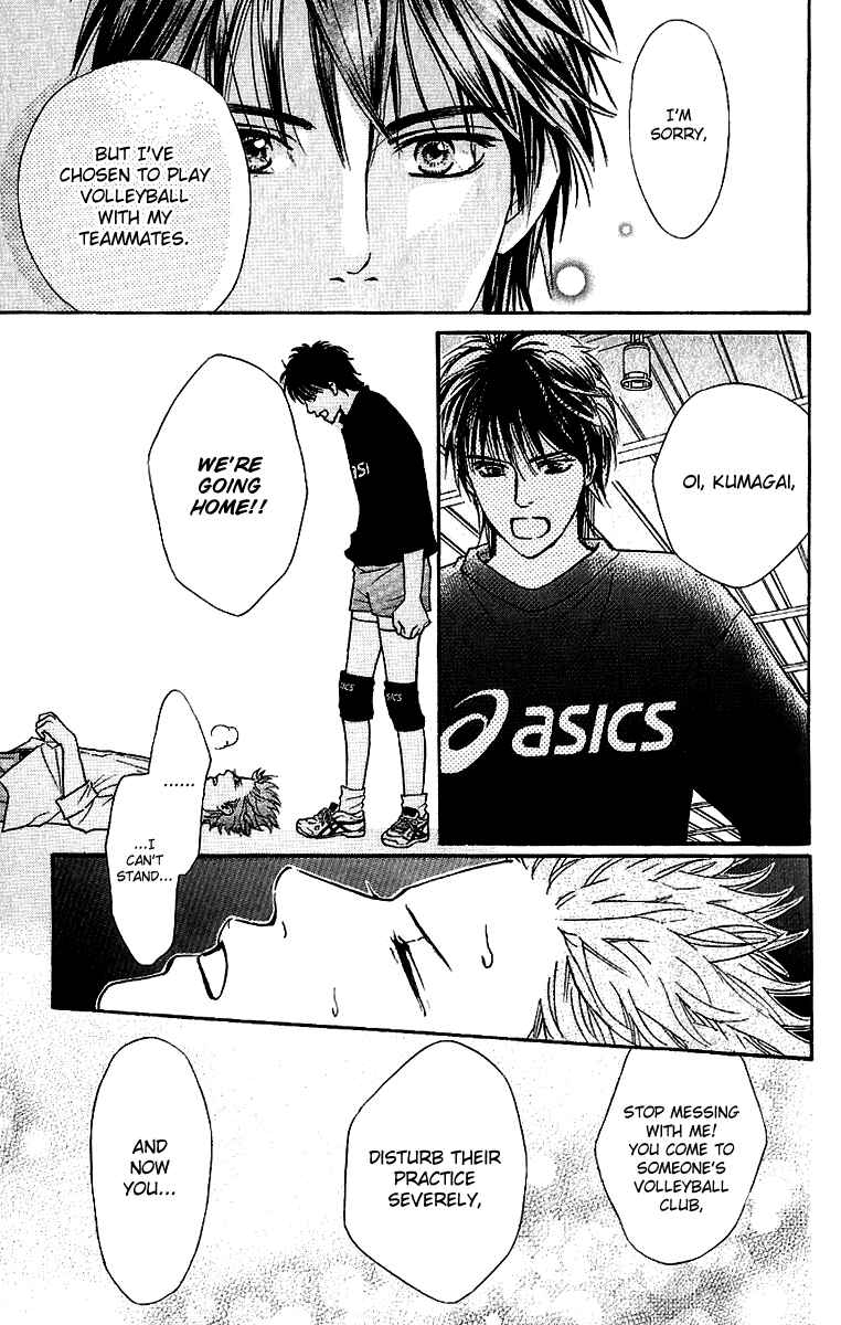 Page 13 Chapter 58 Crimson Hero