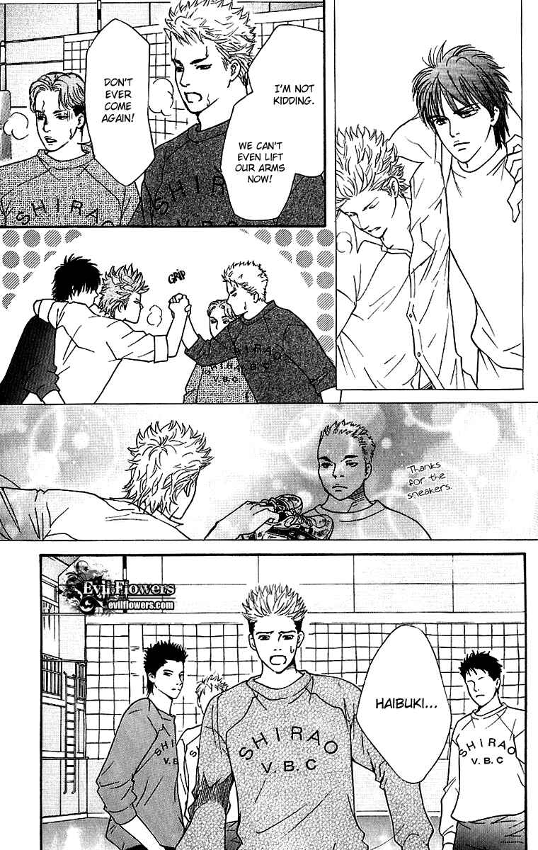 Page 15 Chapter 58 Crimson Hero