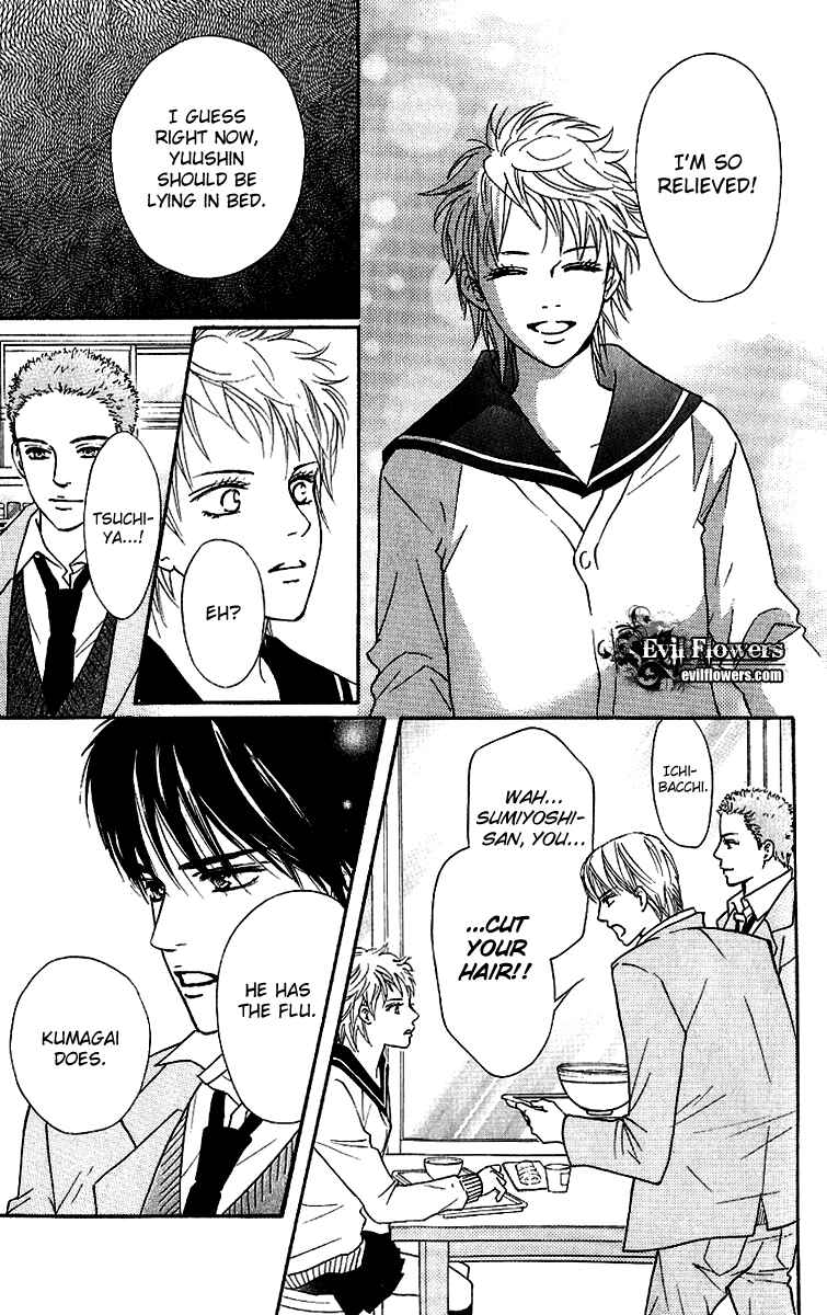 Page 31 Chapter 58 Crimson Hero