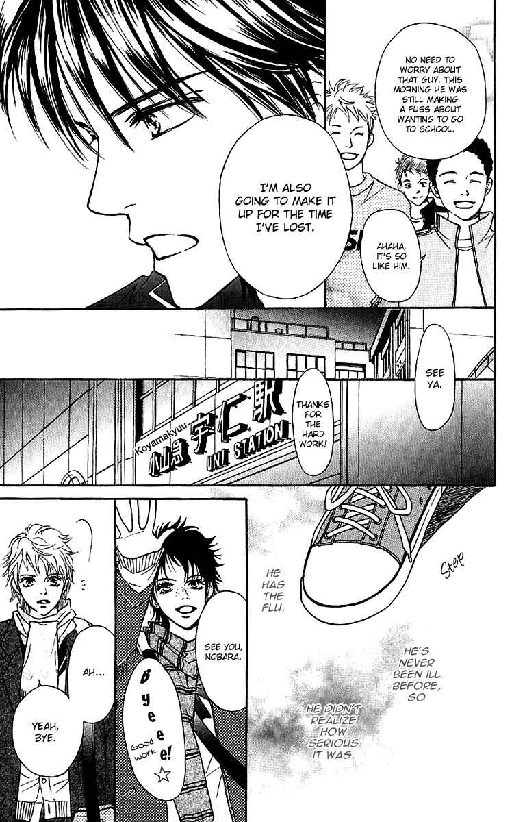 Page 37 Chapter 58 Crimson Hero