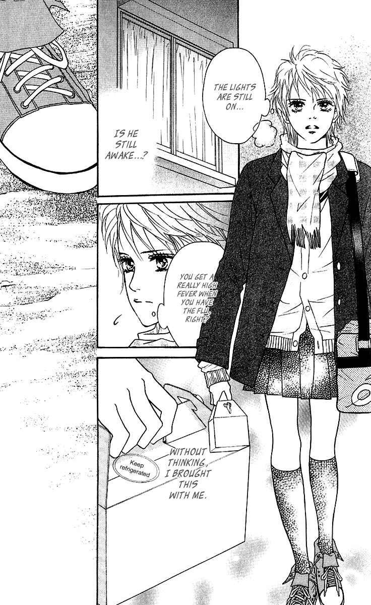 Page 39 Chapter 58 Crimson Hero
