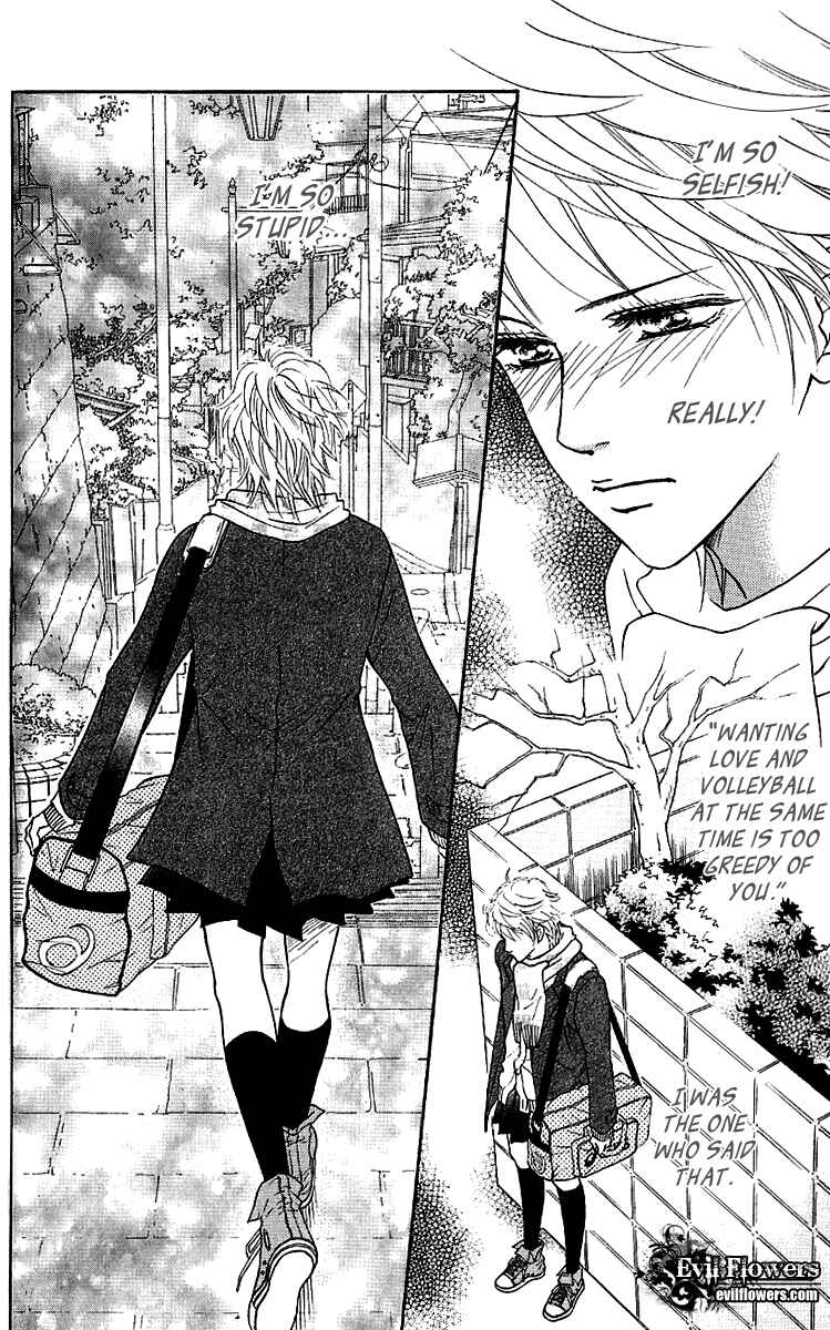Page 42 Chapter 58 Crimson Hero