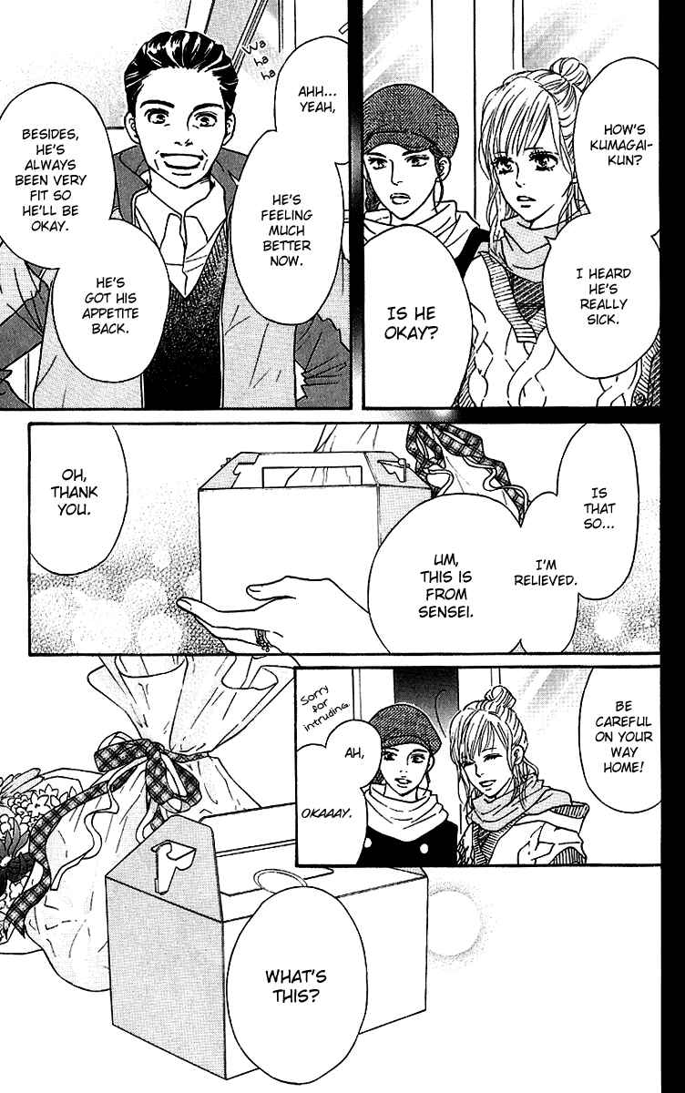 Page 43 Chapter 58 Crimson Hero