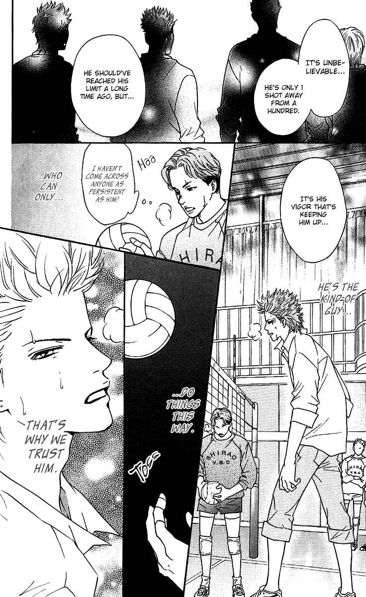 Page 8 Chapter 58 Crimson Hero