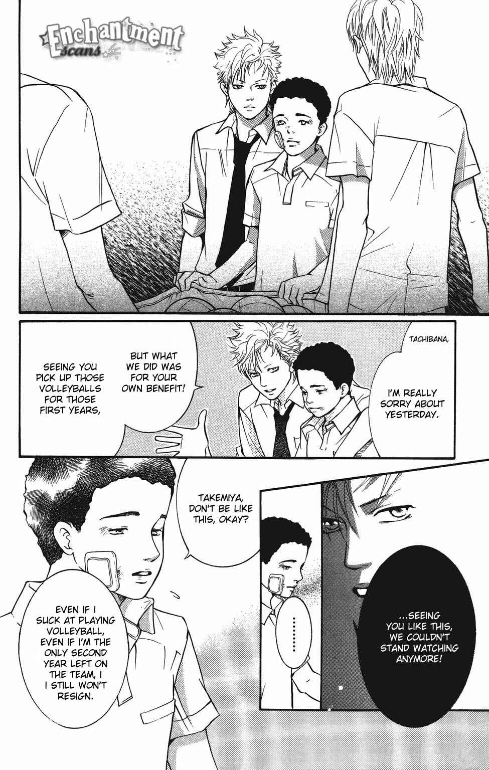 Page 15 Chapter 27 Crimson Hero