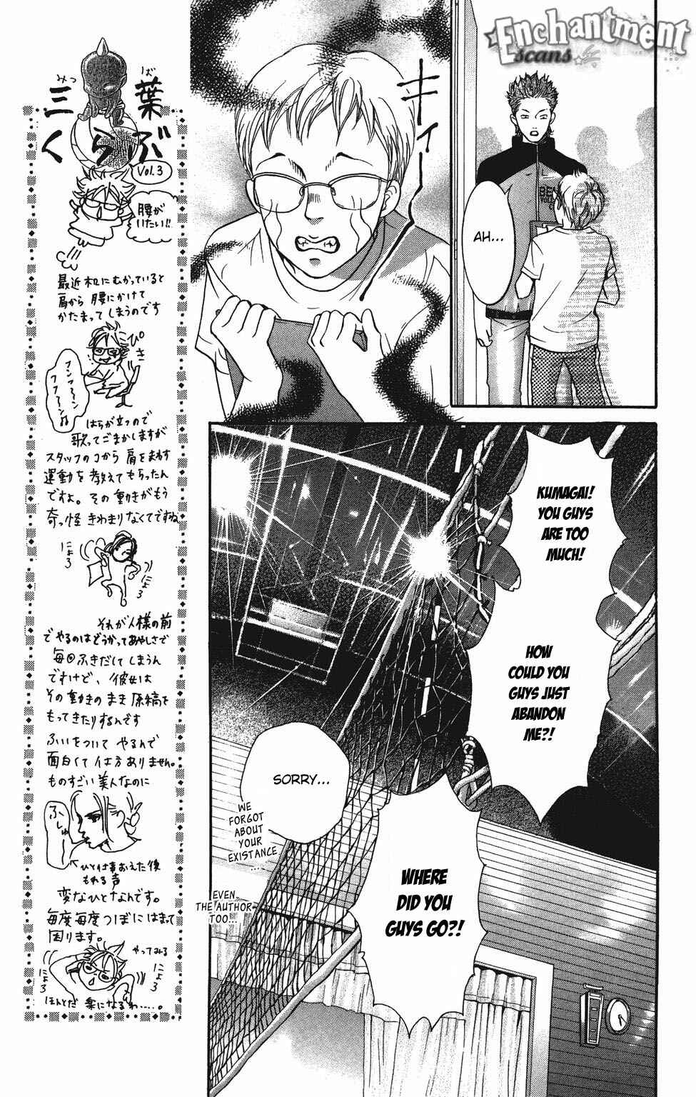 Page 40 Chapter 27 Crimson Hero