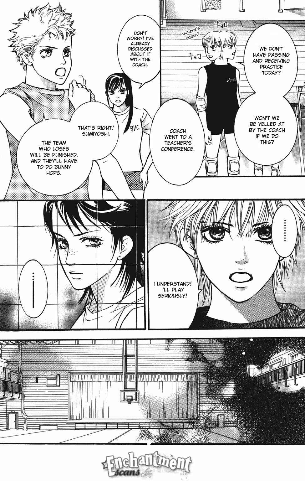 Page 46 Chapter 27 Crimson Hero