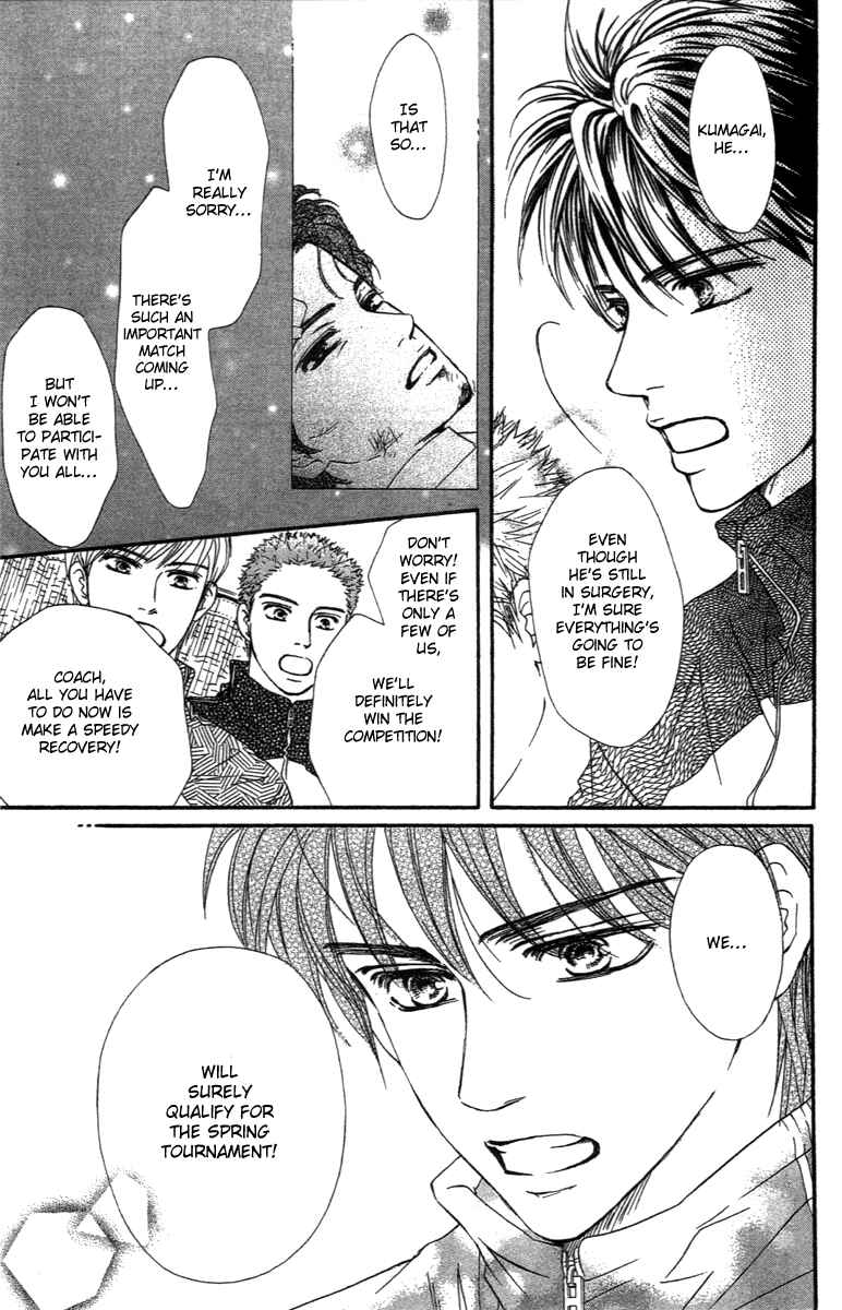 Page 14 Chapter 71 Crimson Hero