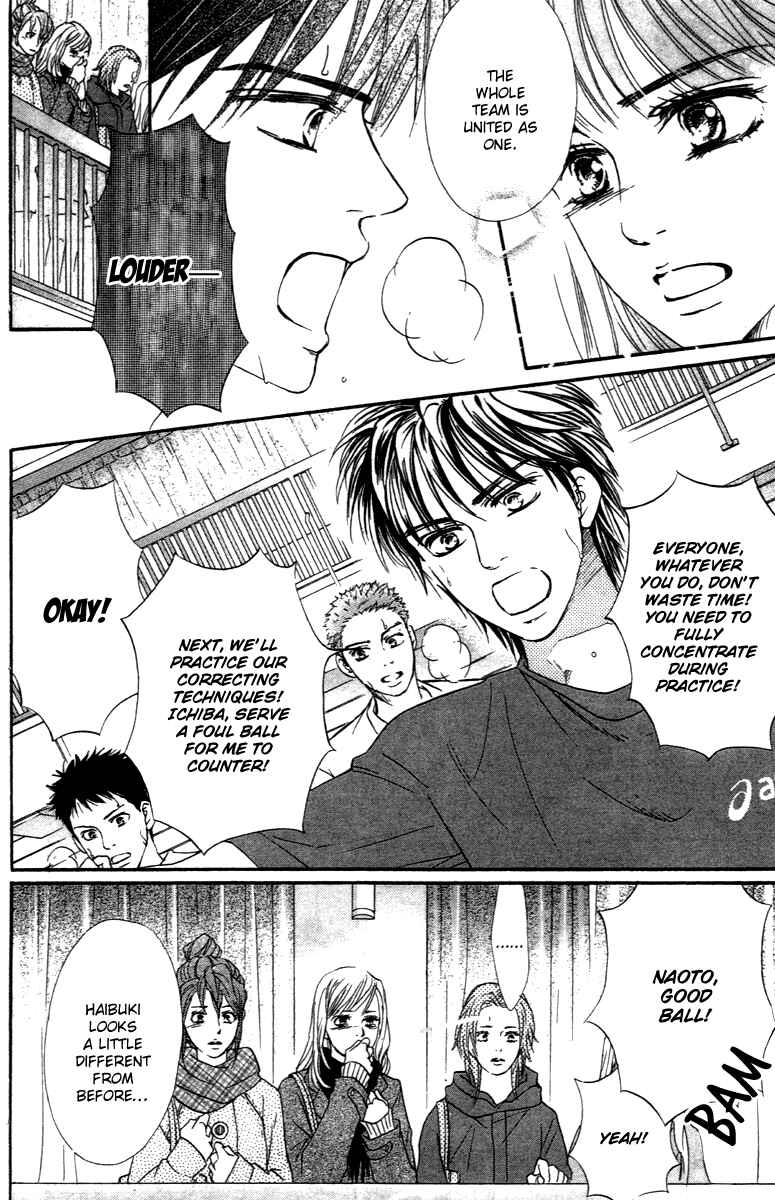 Page 17 Chapter 71 Crimson Hero