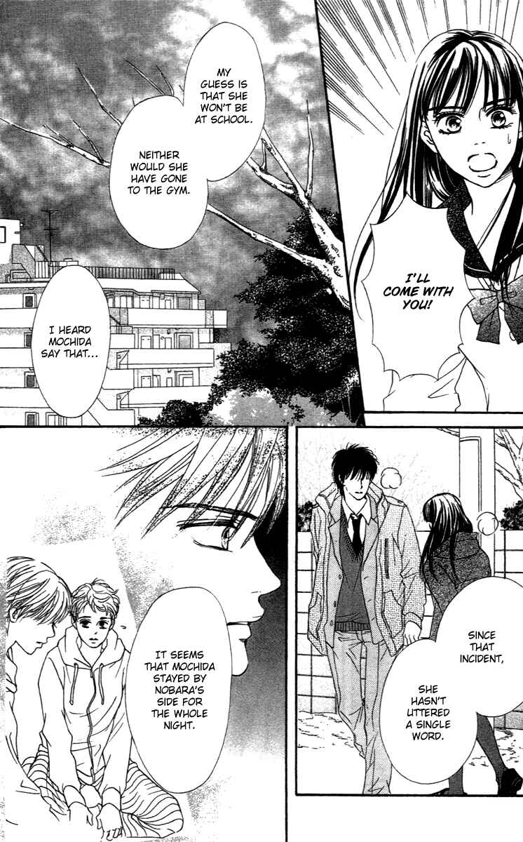 Page 21 Chapter 71 Crimson Hero