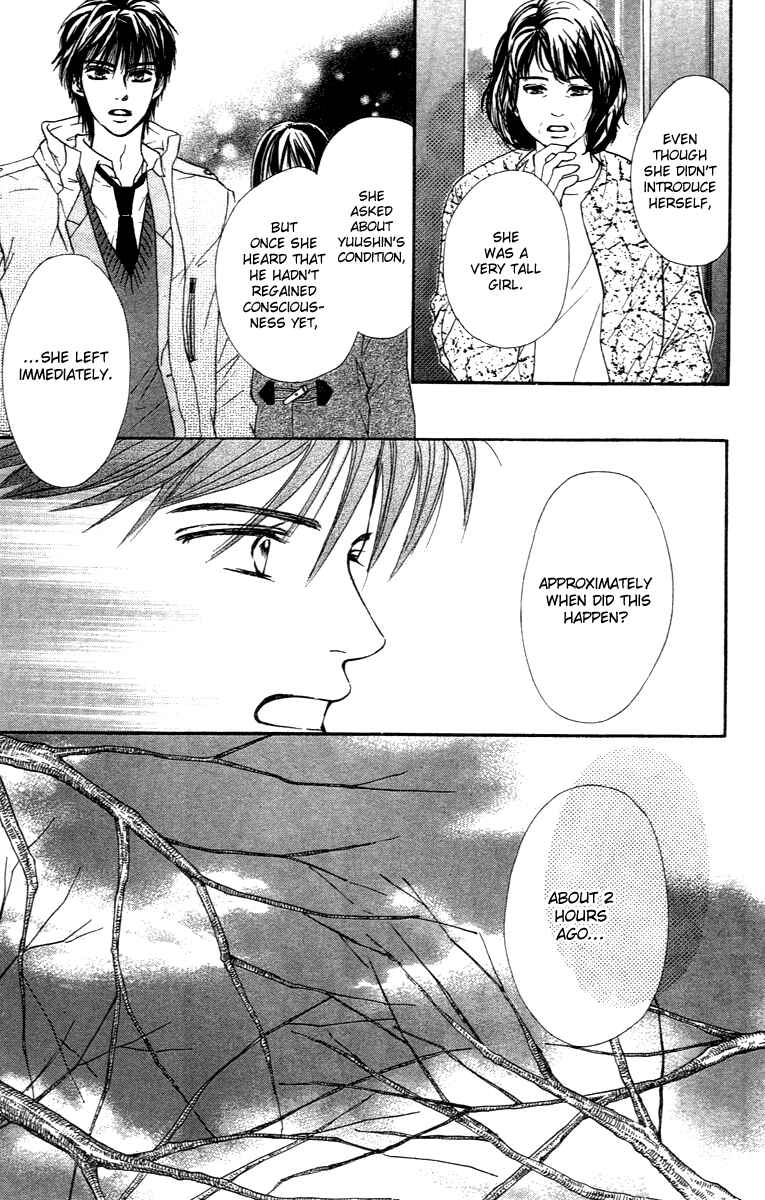 Page 24 Chapter 71 Crimson Hero