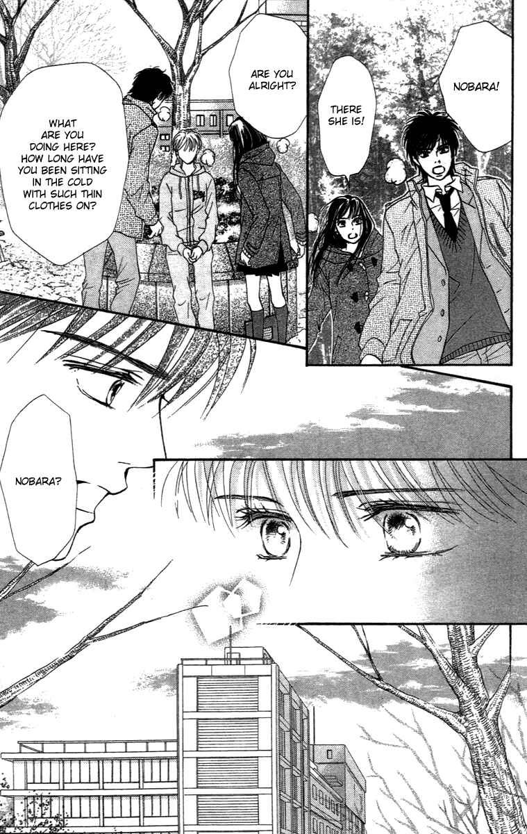 Page 26 Chapter 71 Crimson Hero