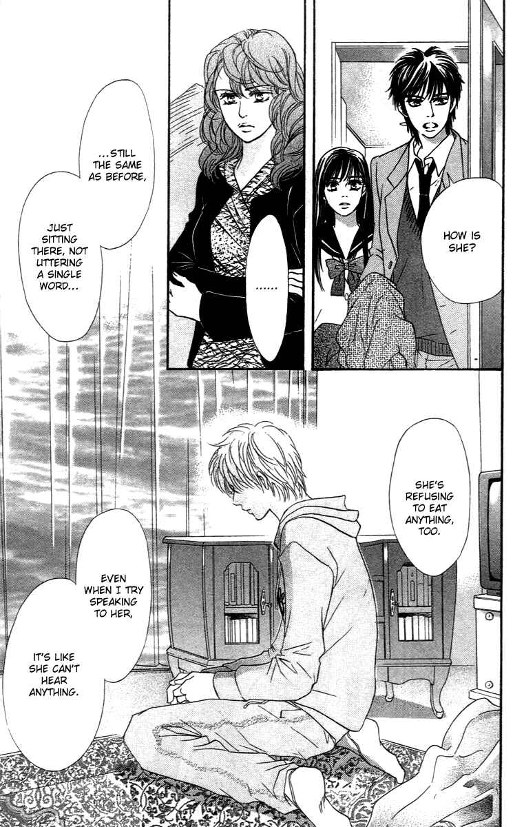 Page 32 Chapter 71 Crimson Hero