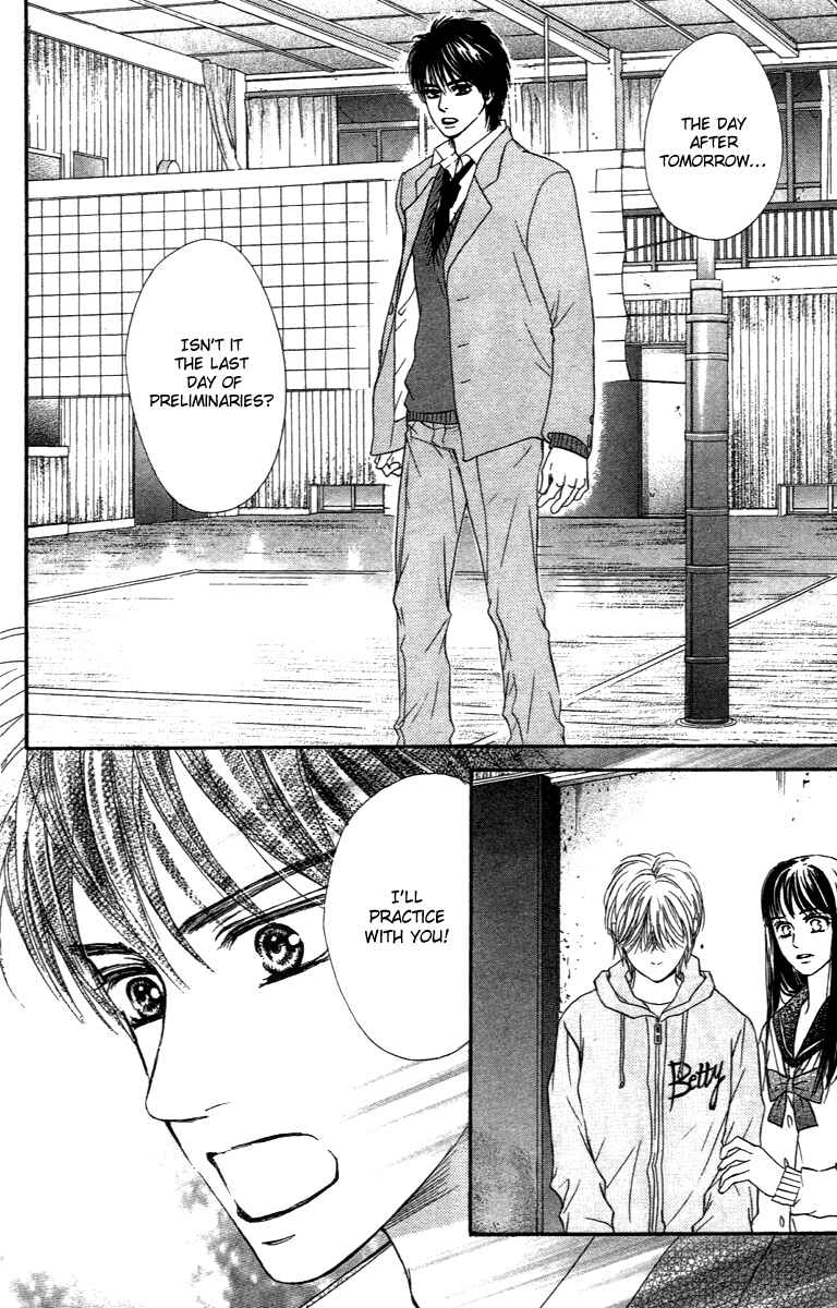 Page 35 Chapter 71 Crimson Hero
