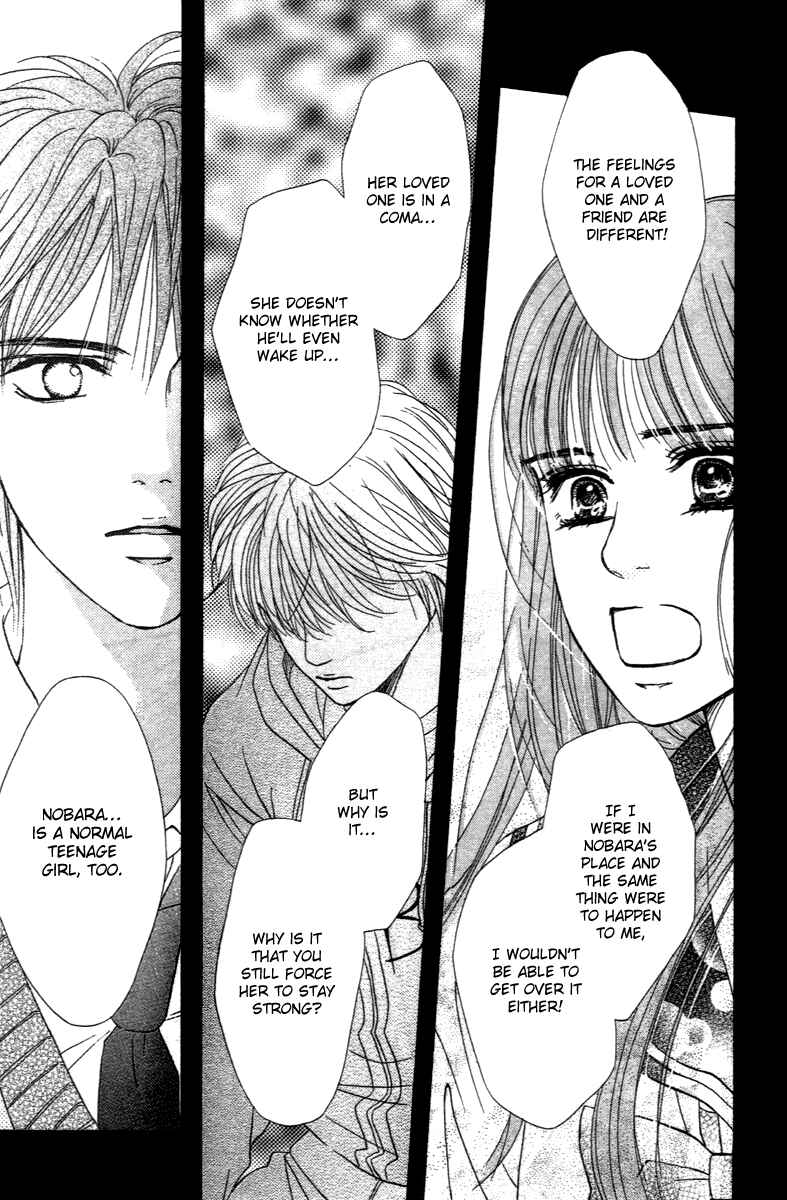 Page 42 Chapter 71 Crimson Hero