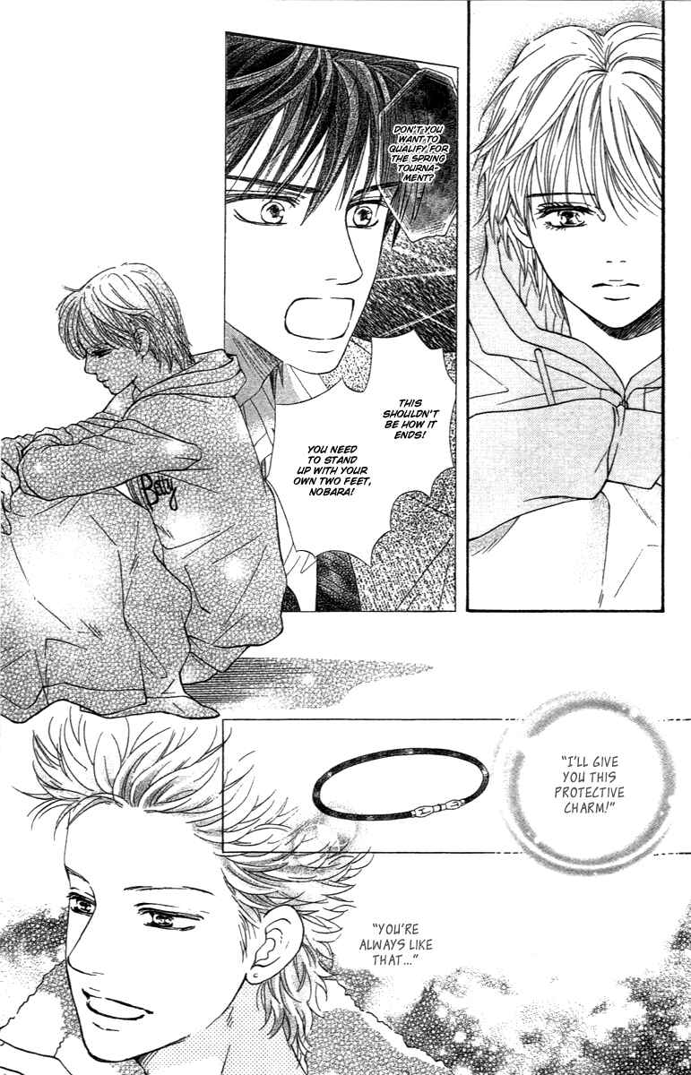 Page 46 Chapter 71 Crimson Hero