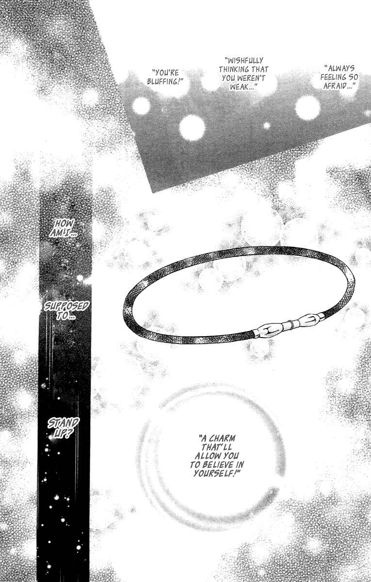 Page 47 Chapter 71 Crimson Hero