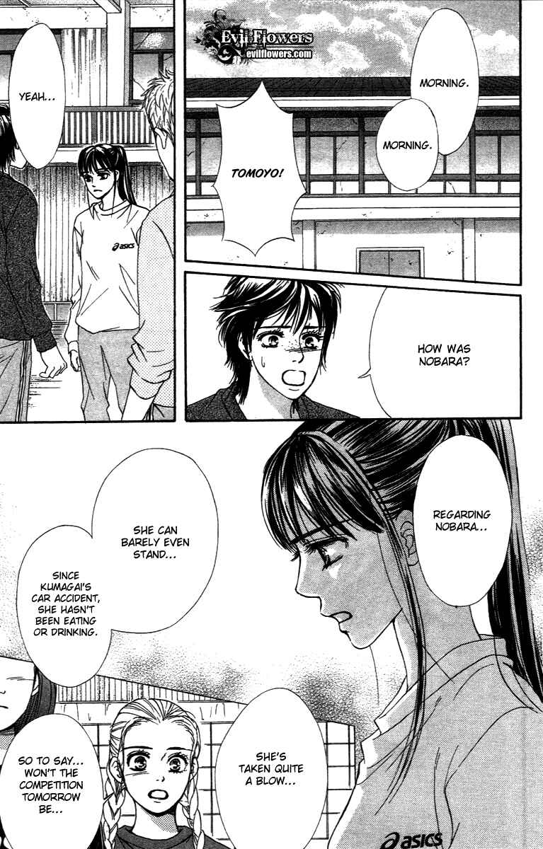 Page 48 Chapter 71 Crimson Hero