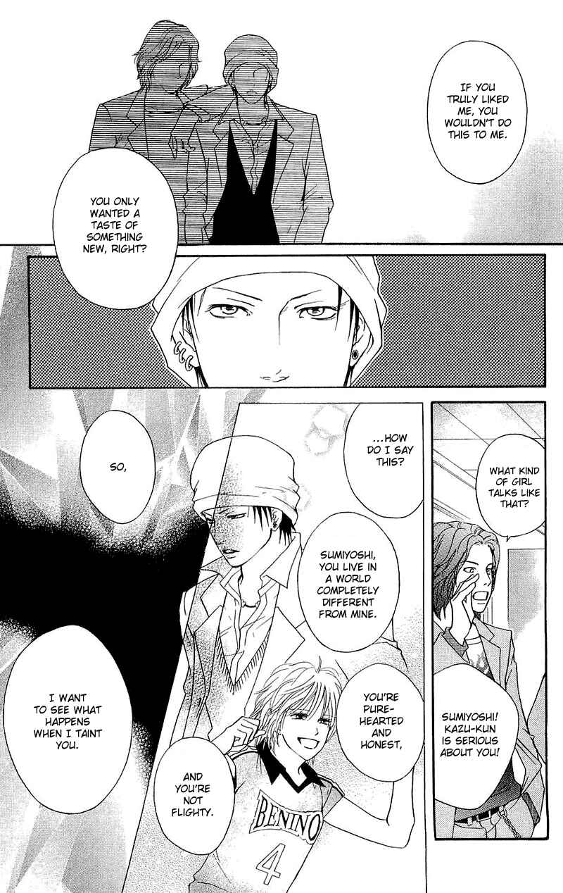 Page 10 Chapter 48 Crimson Hero
