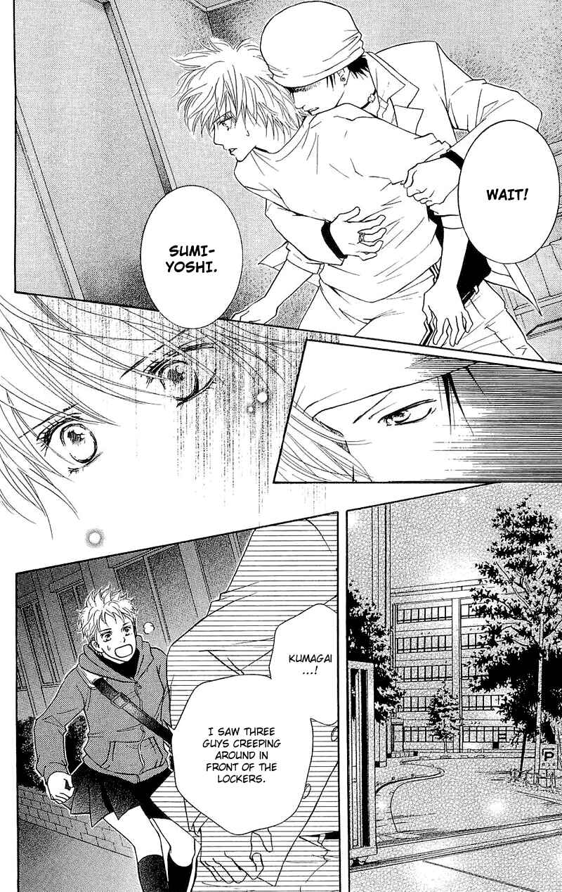 Page 13 Chapter 48 Crimson Hero