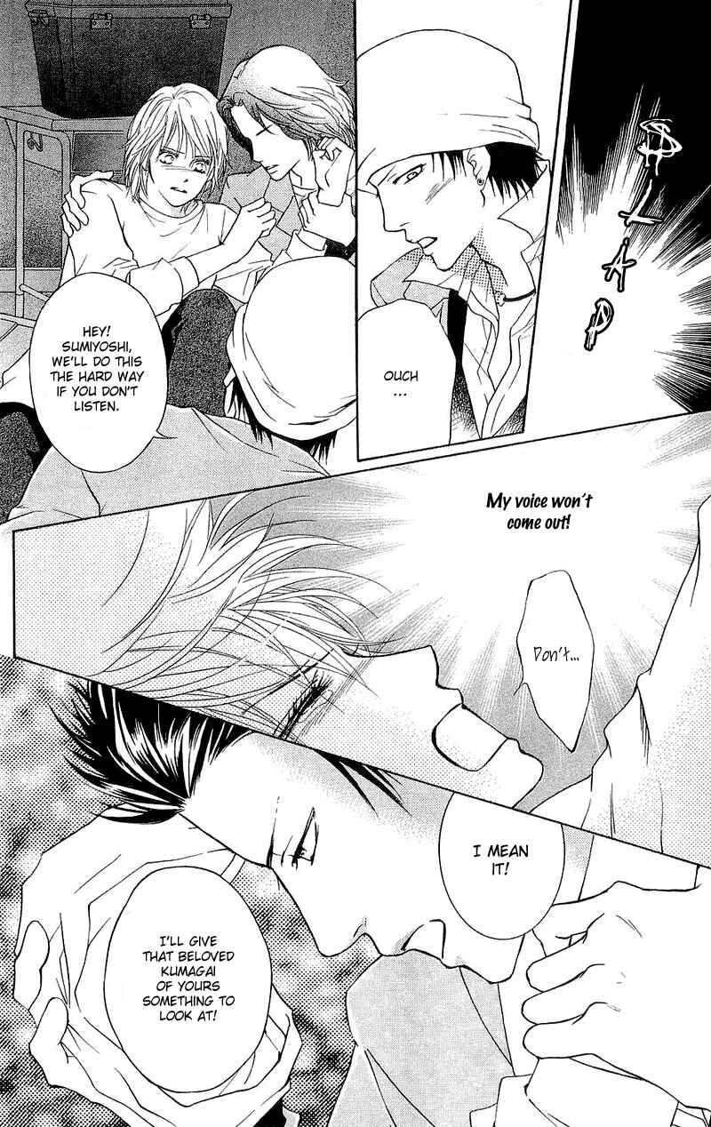 Page 15 Chapter 48 Crimson Hero