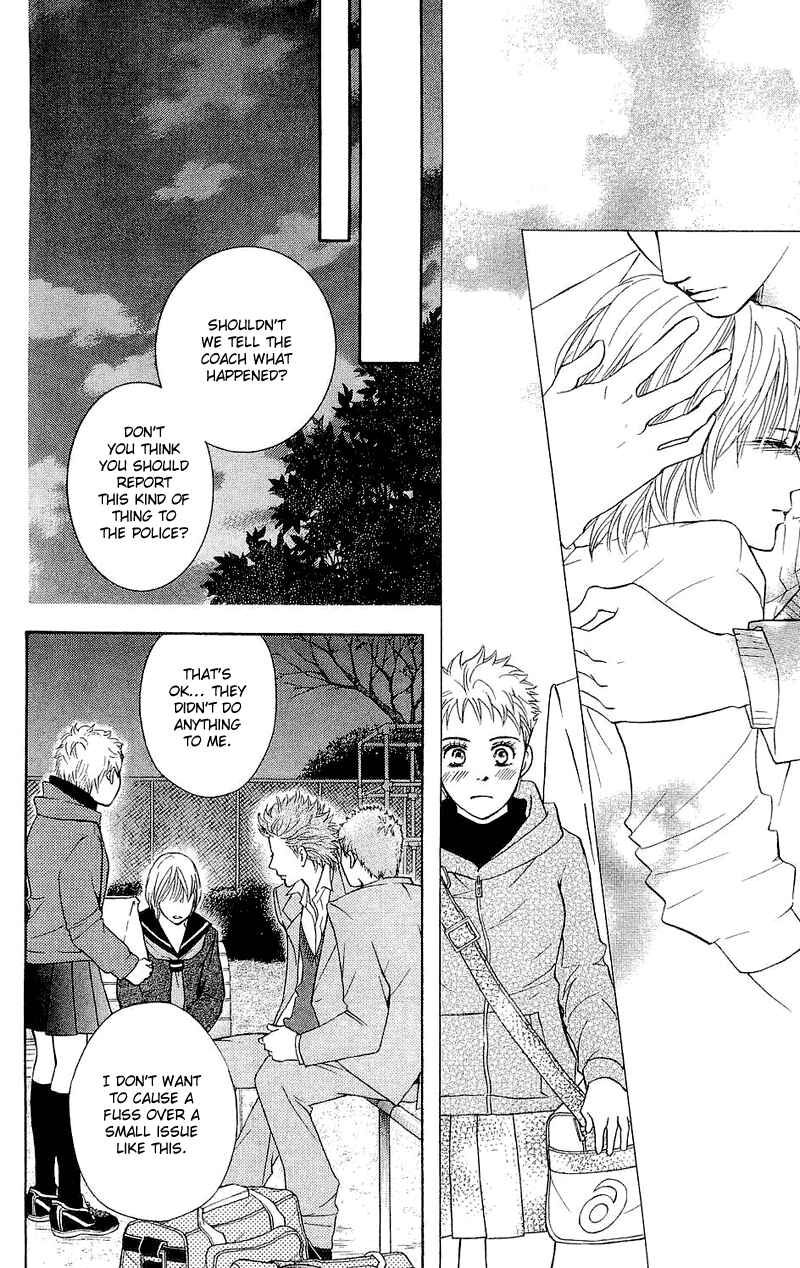 Page 23 Chapter 48 Crimson Hero