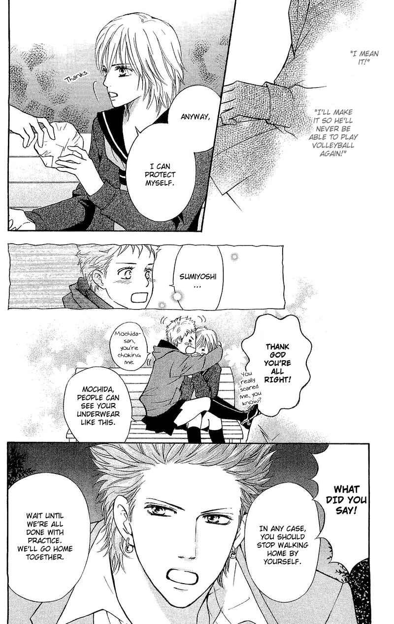 Page 24 Chapter 48 Crimson Hero