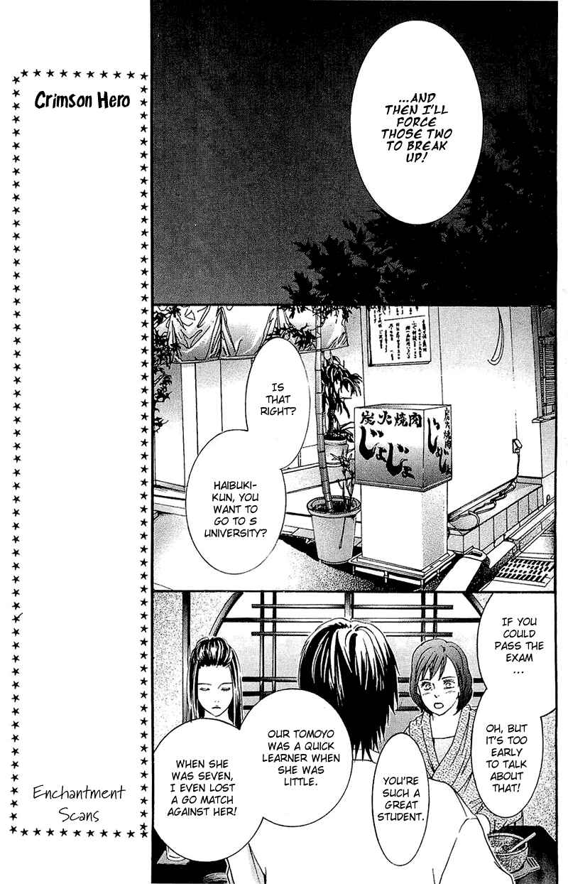 Page 30 Chapter 48 Crimson Hero