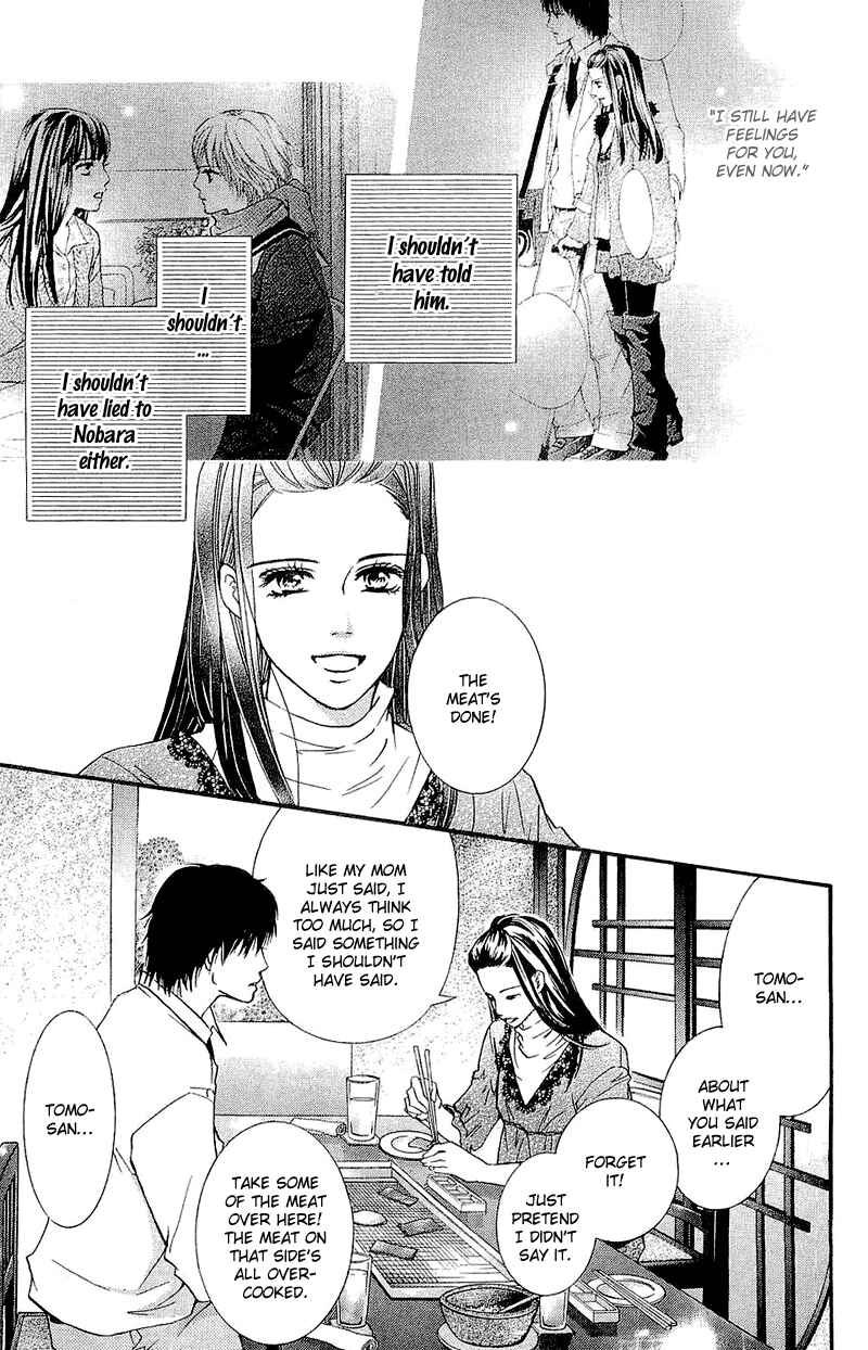 Page 32 Chapter 48 Crimson Hero