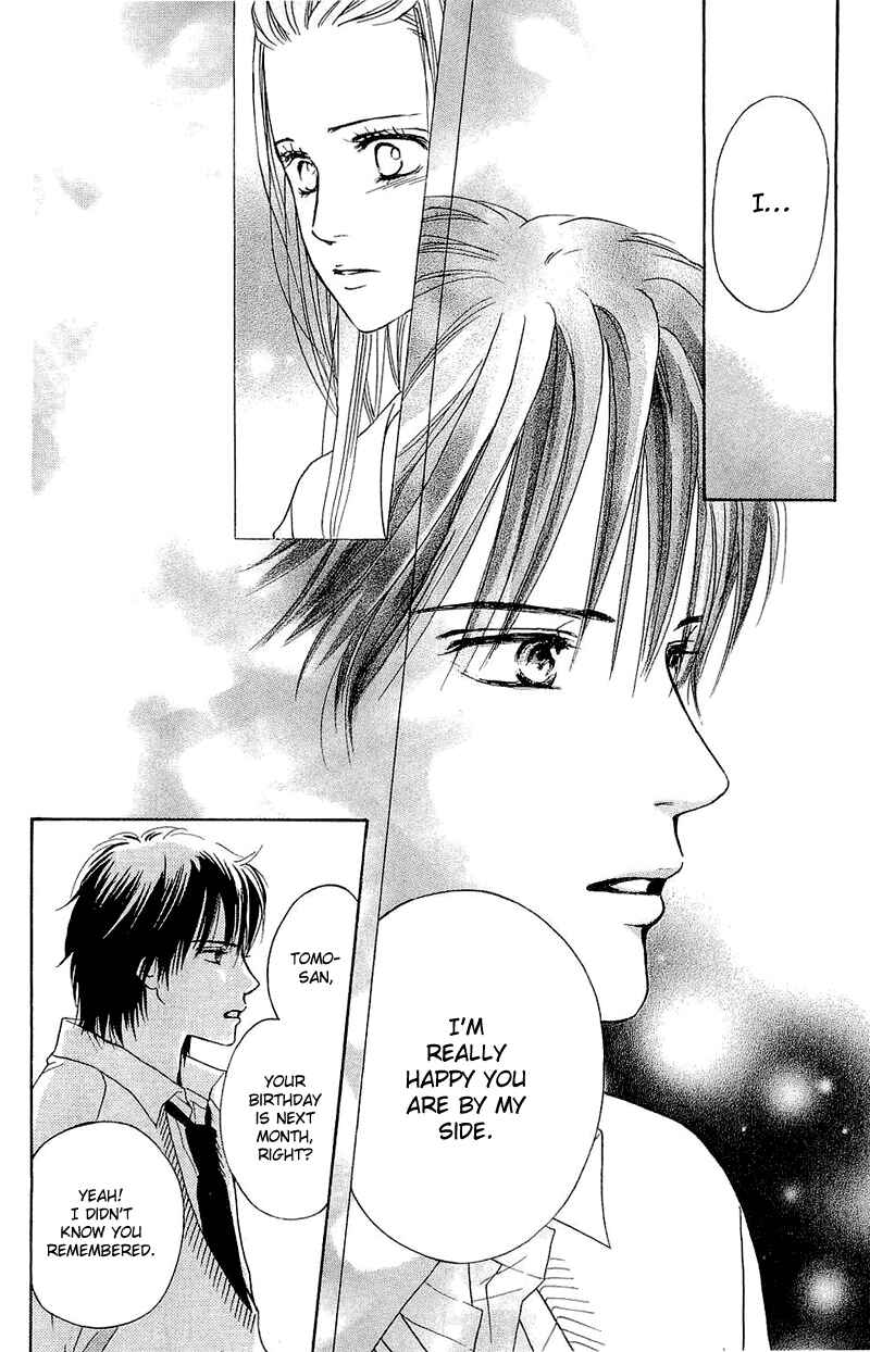 Page 33 Chapter 48 Crimson Hero