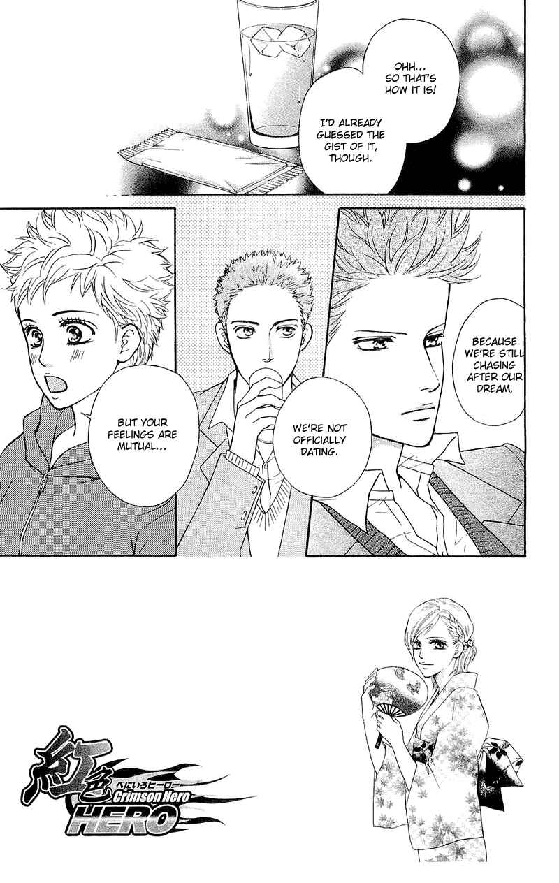 Page 4 Chapter 48 Crimson Hero